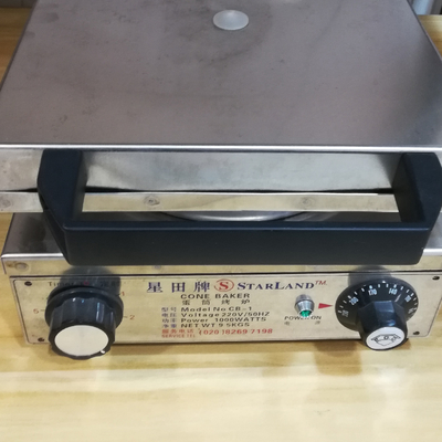 Máquina de rolamento de cone de açúcar compacto elétrico com CE semi-automático