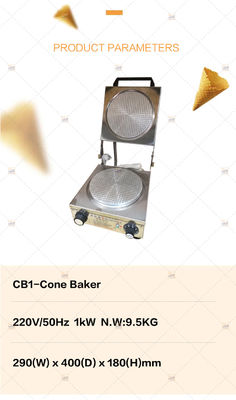 O aquecimento de gás semi automático rolou Sugar Cone Baking Machine