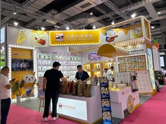 2025 porcelana de padaria